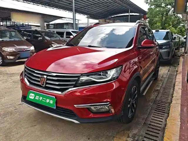 2017 Roewe RX5