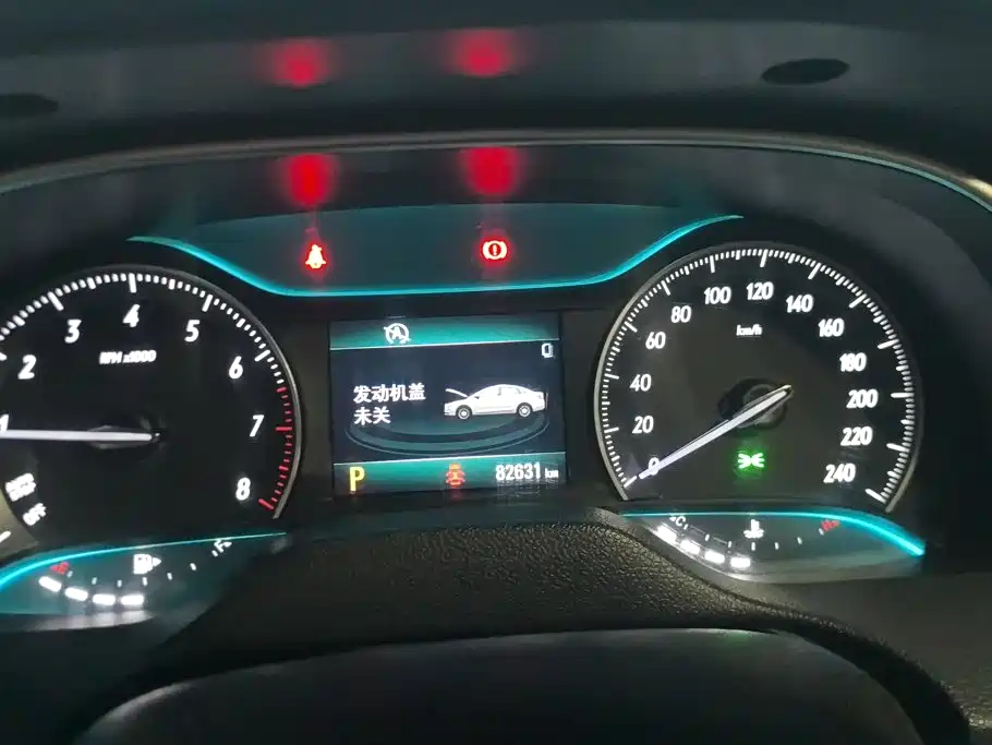 Buick Excelle — миниатюра 14