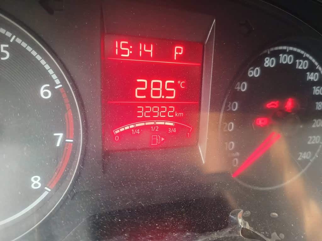 Volkswagen Santana 1.5 л 2022 г. Белый, пробег 32900 км