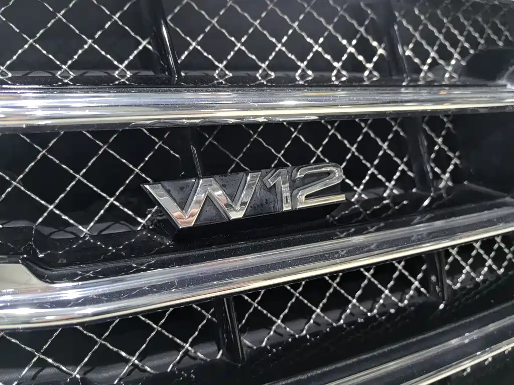 Audi A8 2014 A8L 6.3 FSI W12 quattro Flagship