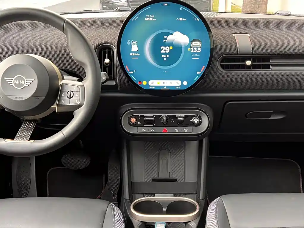 MINI Mini — миниатюра 18