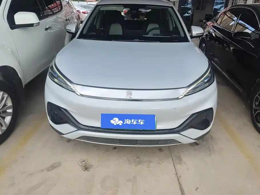 BYD Yuan Plus PLUS 2023 Champion 510KM Lead
