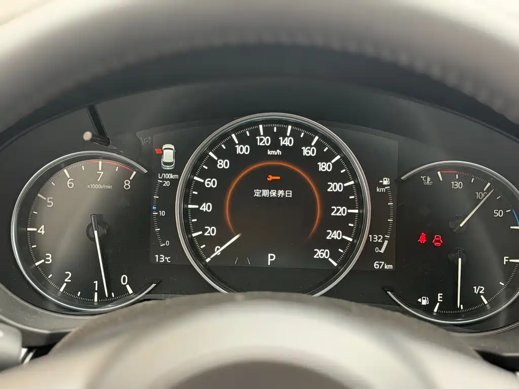 Mazda CX-5 — миниатюра 14