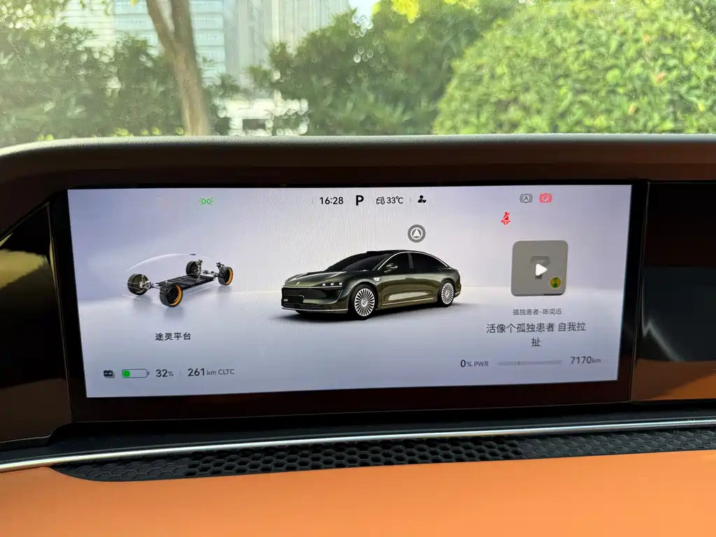 Xiangjie Xiangjie S9 — миниатюра 19