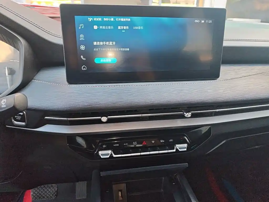 Wuling Jiachen — миниатюра 13