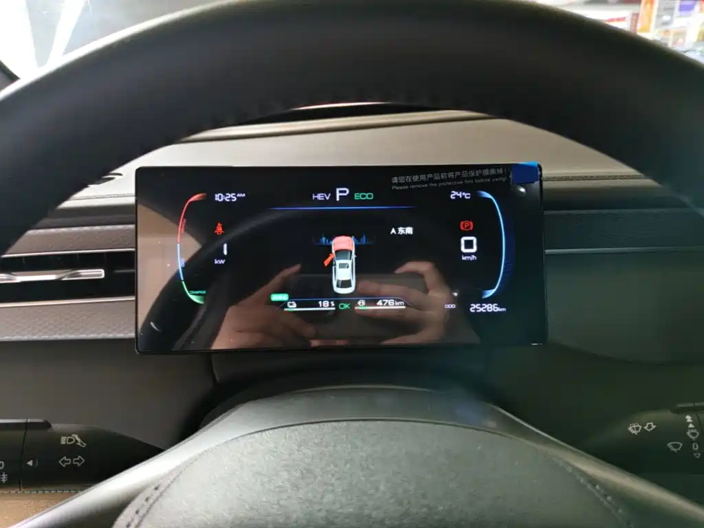 BYD Qin PLUS — миниатюра 12