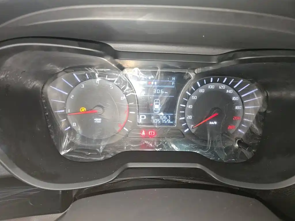 GAC Motor Trumpchi GS4 — миниатюра 12