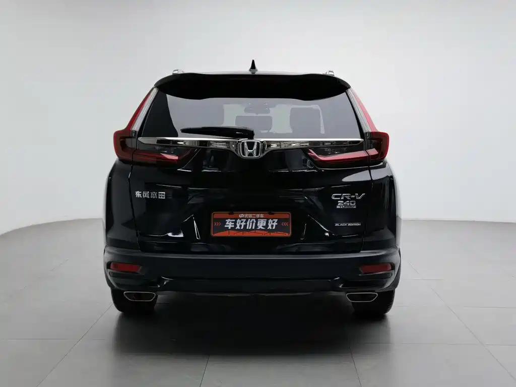 Honda CR-V — миниатюра 4