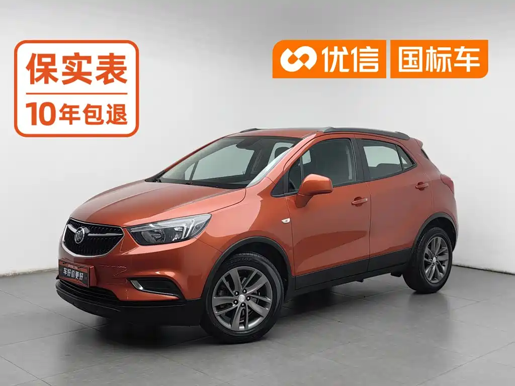 Buick Encore