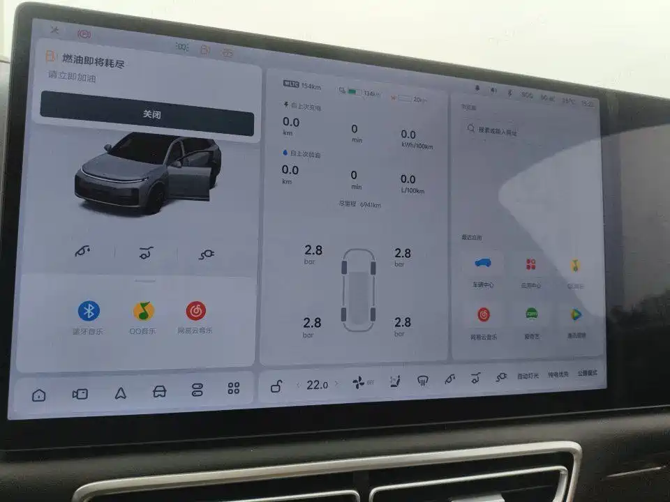 Li Auto Li L7 — миниатюра 8