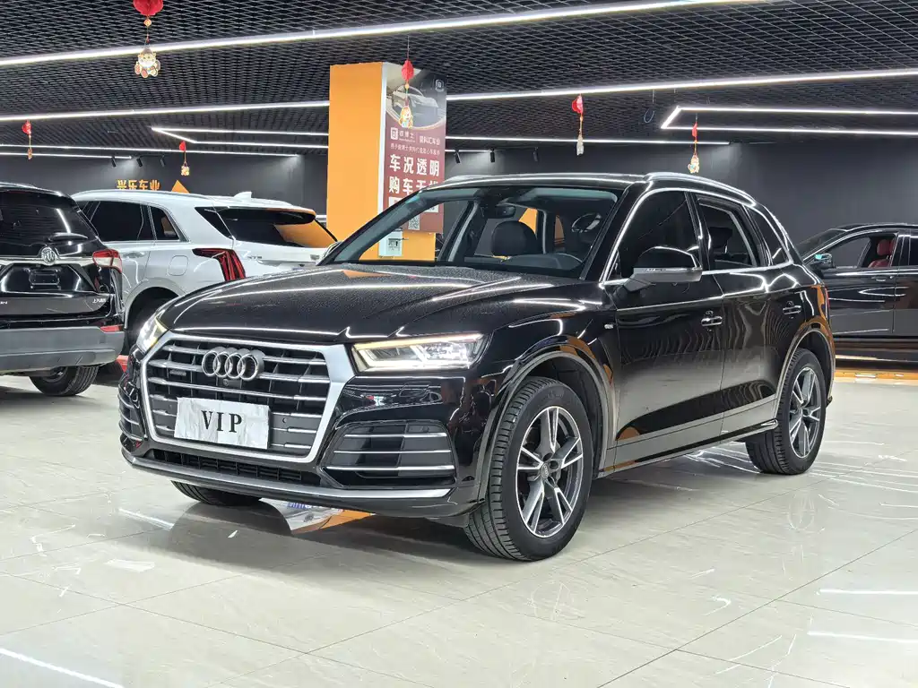 Audi Q5L 2021