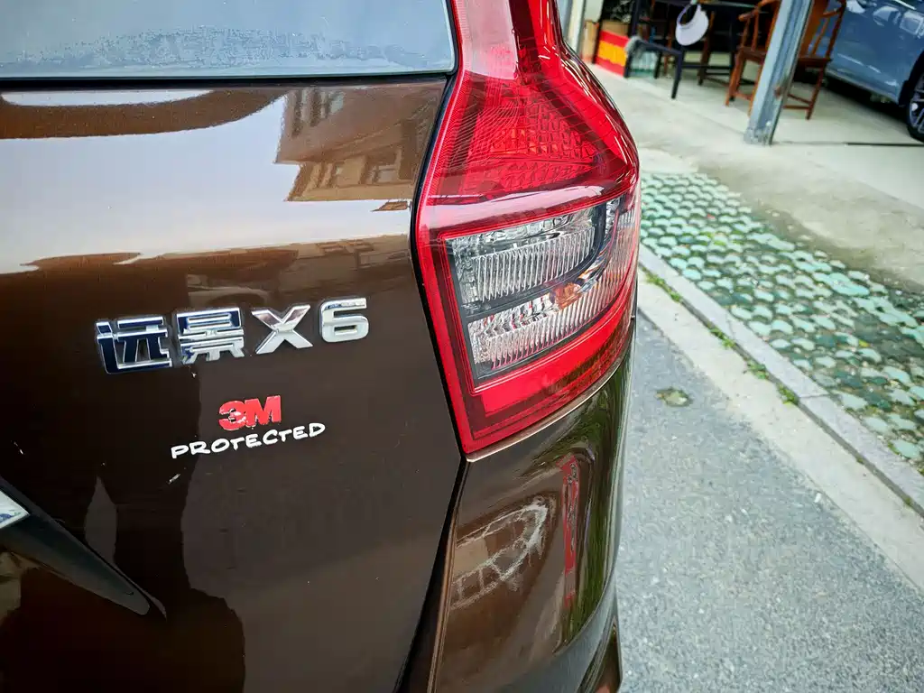 Geely Vision X6 X6 2018 1.4T CVT 4G Luxury