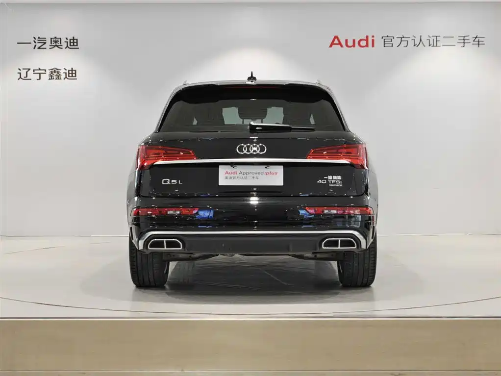 Audi Q5L 2022 40T Luxury