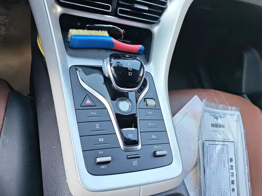 BYD Pro New Energy — миниатюра 16