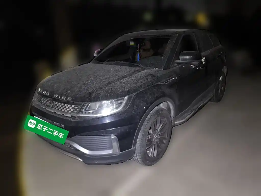 Landwind Landwind X7 2019