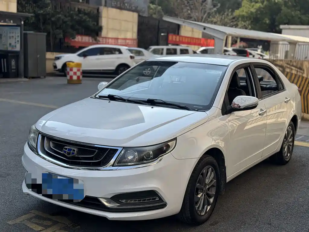 Geely Vision 2016