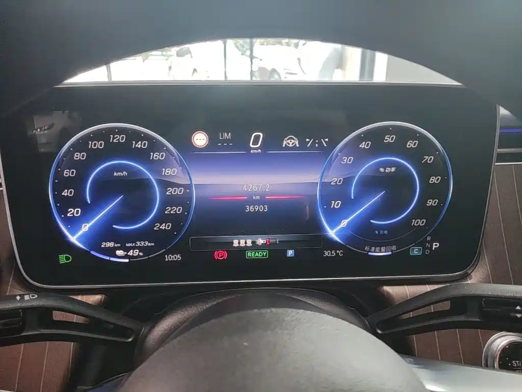 Mercedes-Benz EQE — миниатюра 12