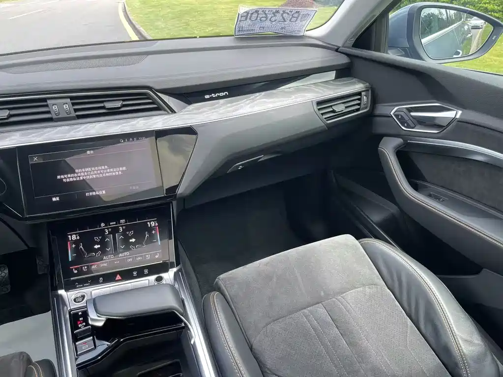 Audi e-tron — миниатюра 16