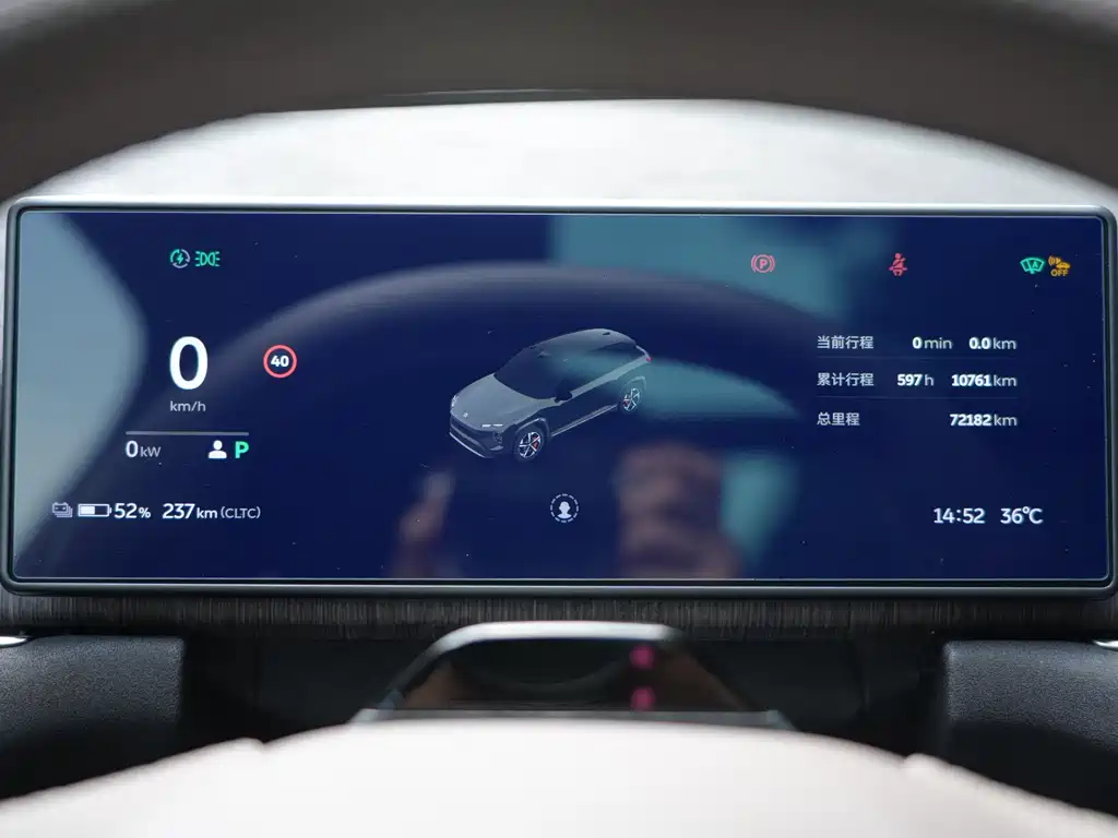 NIO ES7 — миниатюра 24