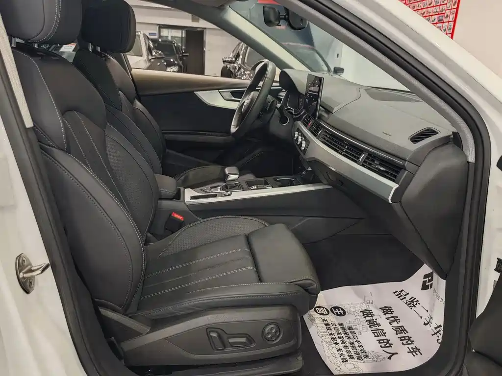 Audi A4L — миниатюра 13