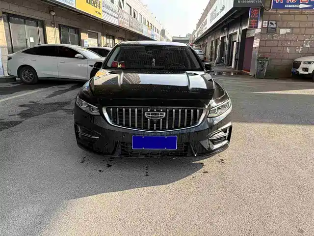 GEELY AUTOMOBILE XINGRUI