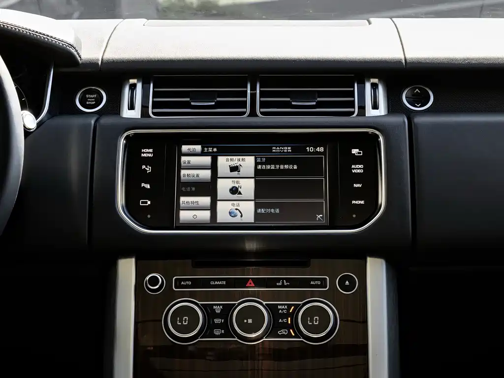 Land Rover Range Rover — миниатюра 15