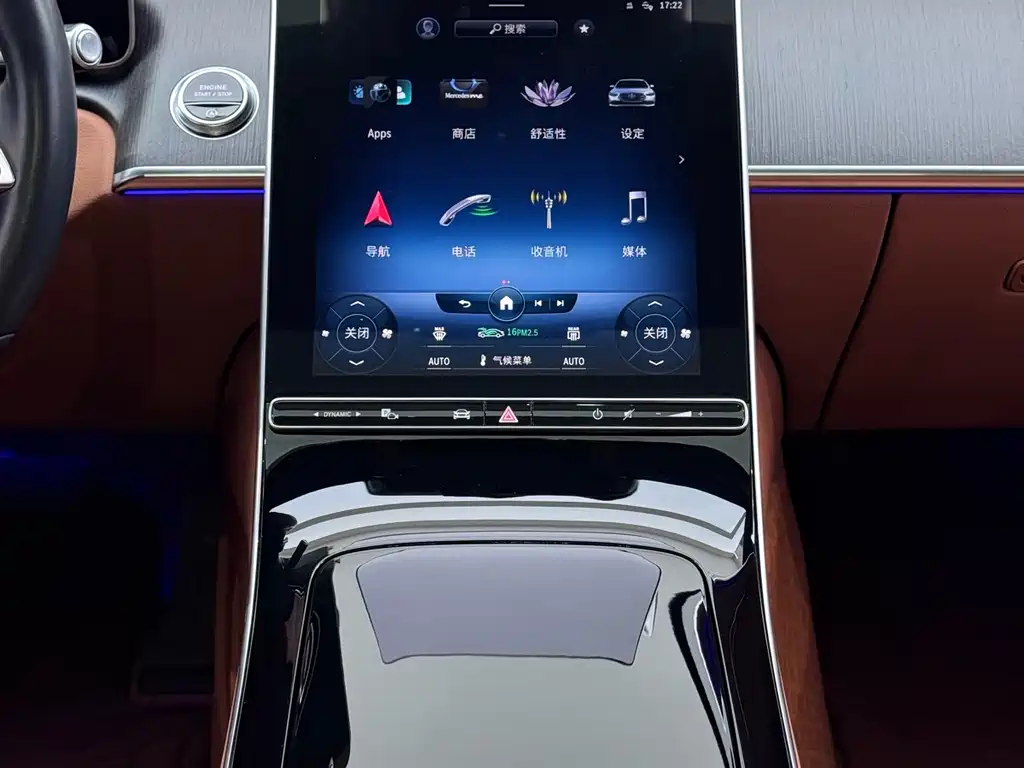 MERCEDES-BENZ S CLASS