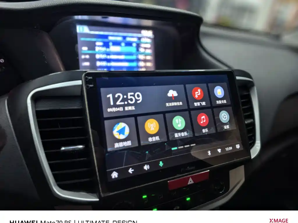 Honda Accord — миниатюра 11
