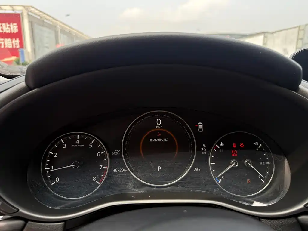 Mazda CX-30 — миниатюра 10