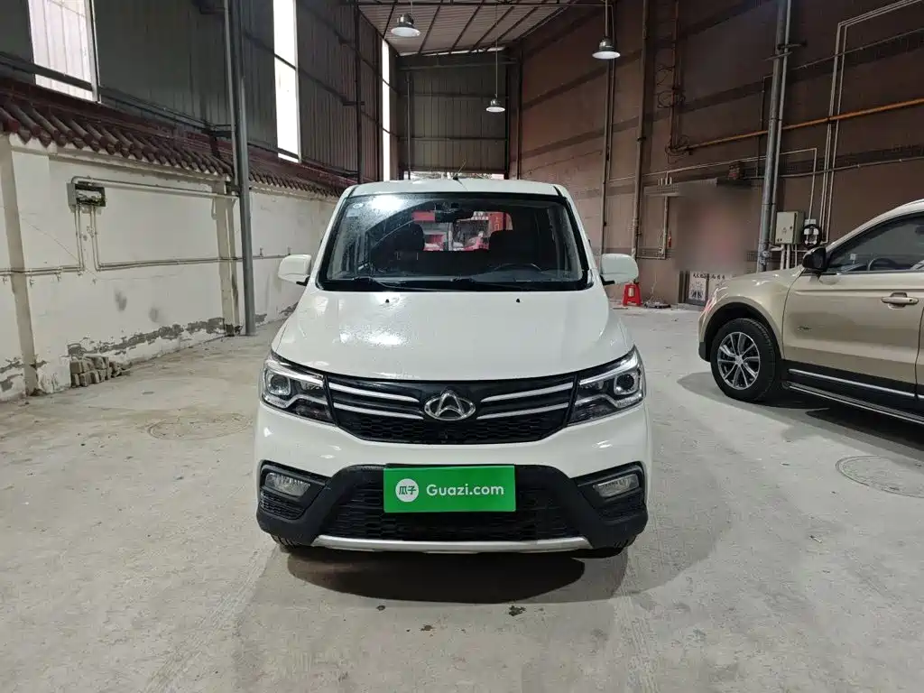 Kaicheng Ono S — миниатюра 3