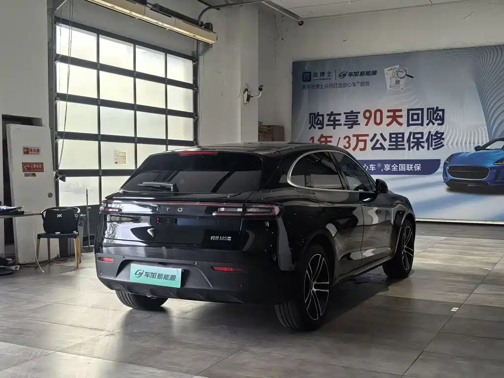 AITO AITO M5 — миниатюра 9