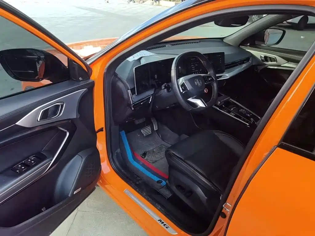 MG MG ONE — миниатюра 16
