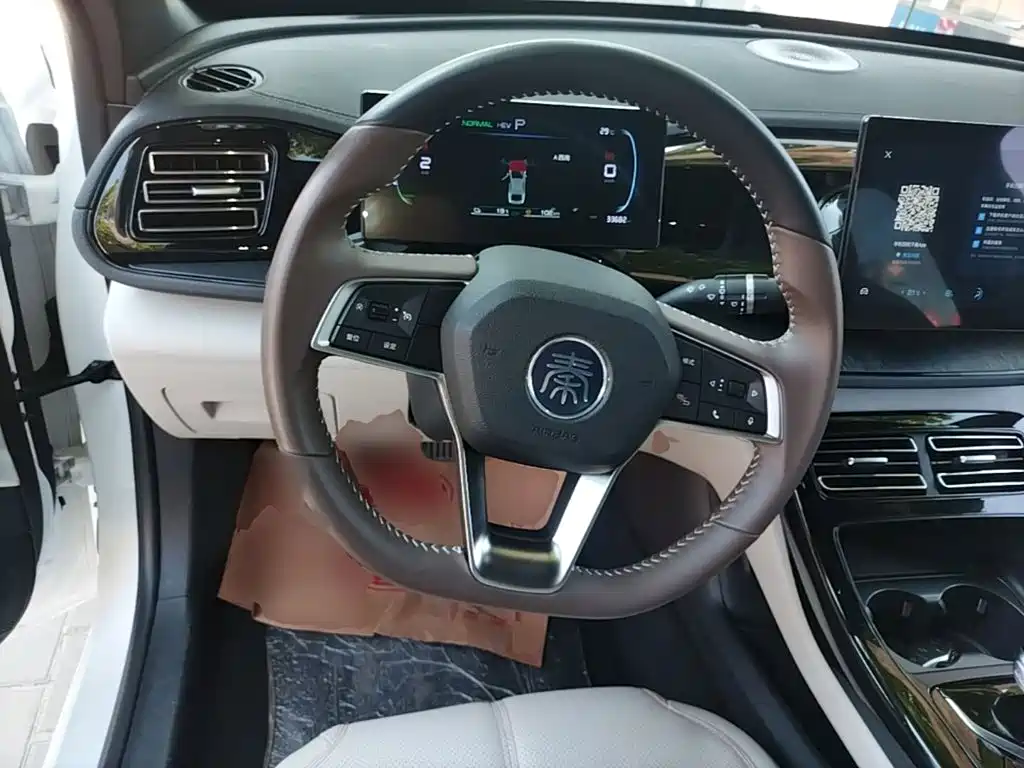BYD Qin PLUS — миниатюра 11
