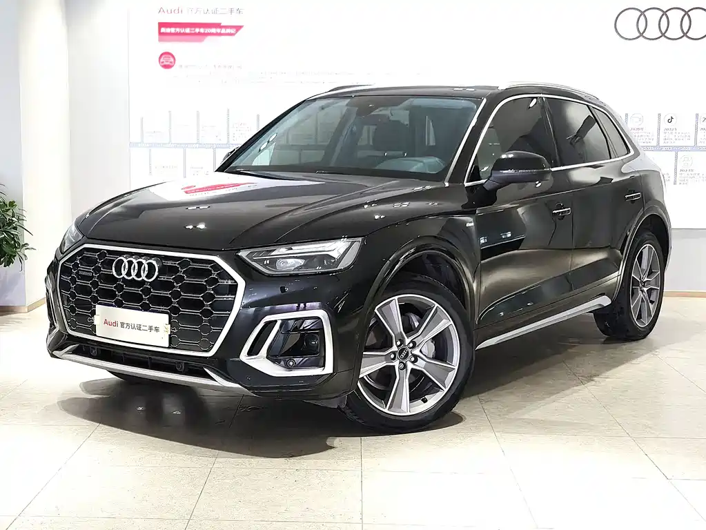 Audi Q5L 2022