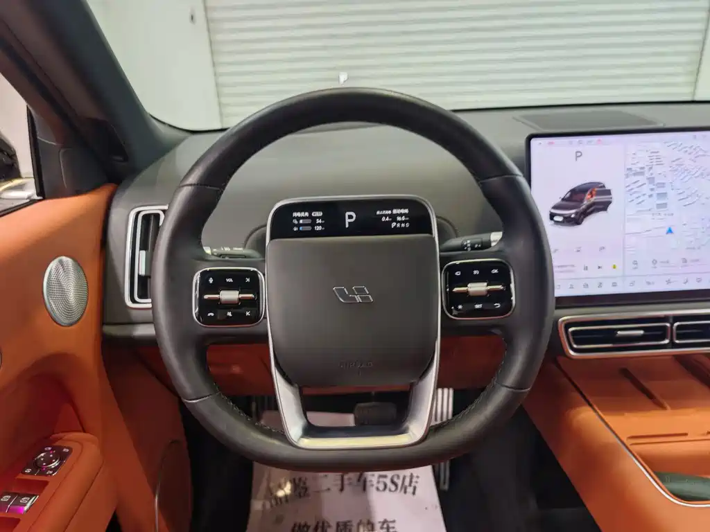 Li Auto Li L9 — миниатюра 3