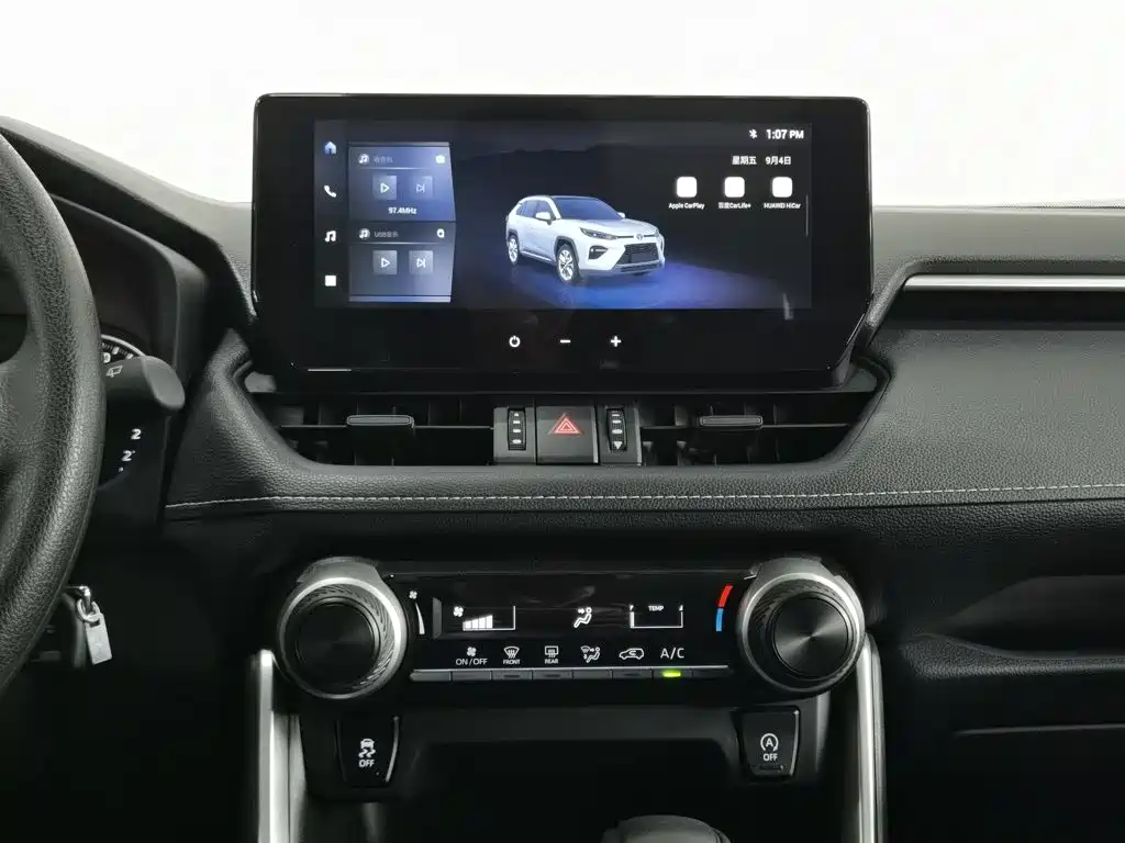 Toyota Wildlander — миниатюра 12