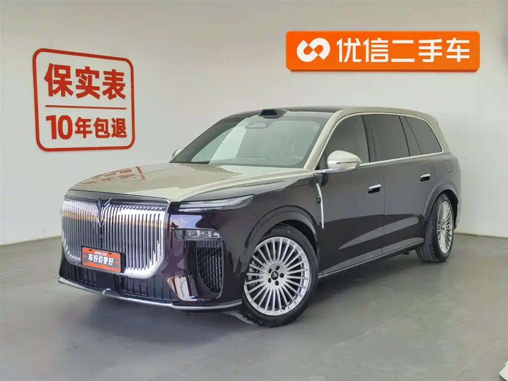 Voyah 岚图泰山 2025