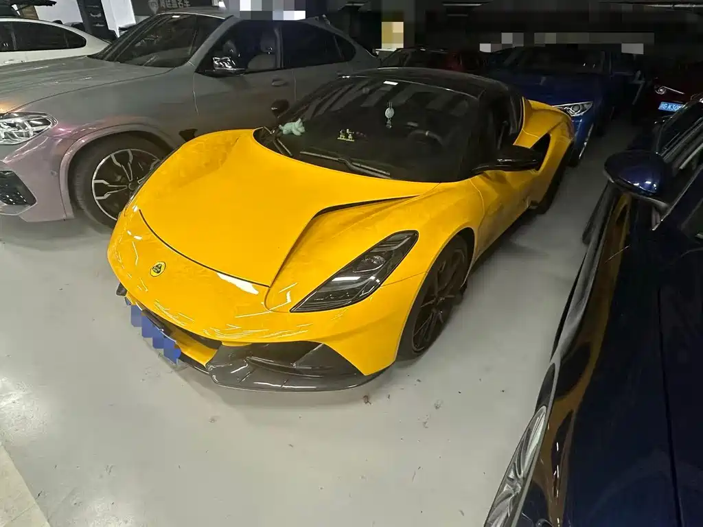Lotus Emira