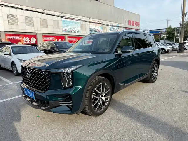 2022 GAC Trumpchi GS8