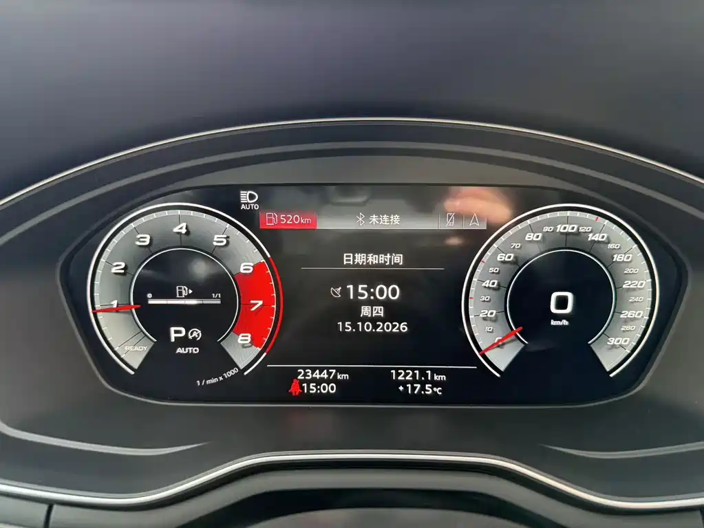 Audi A5 (Import) — миниатюра 12
