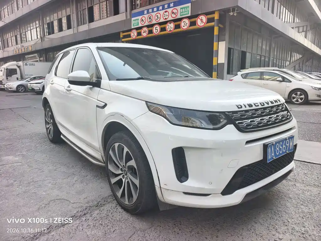 Land Rover Discovery Sport — миниатюра 3