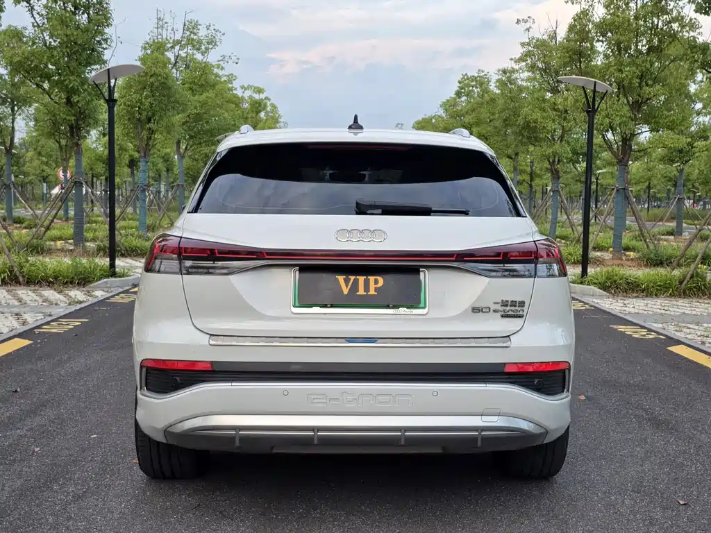 Audi Q4 e-tron 2023 50 e-tron quattro