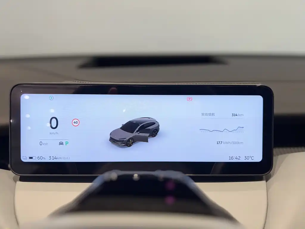 NIO ET5T — миниатюра 8