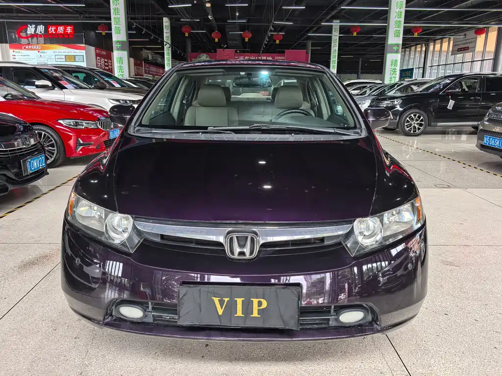 Honda Civic — миниатюра 3