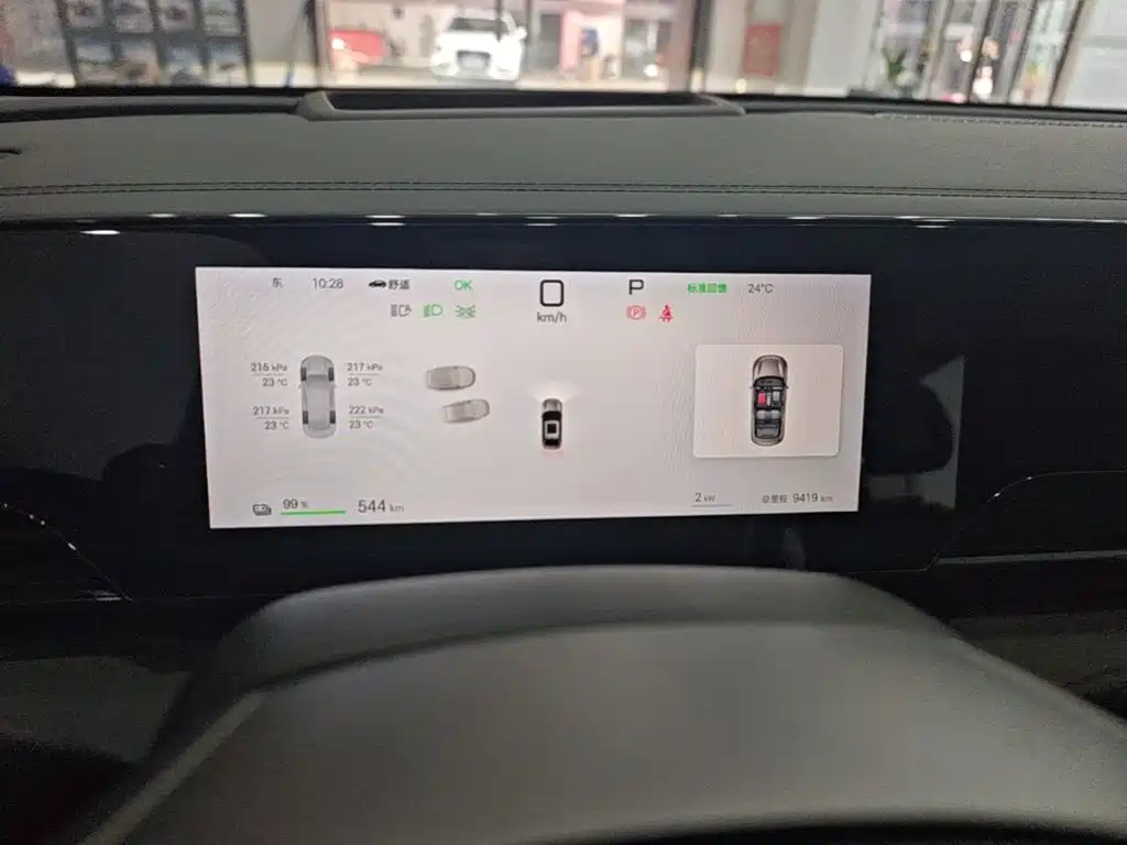 BYD Qin L — миниатюра 12