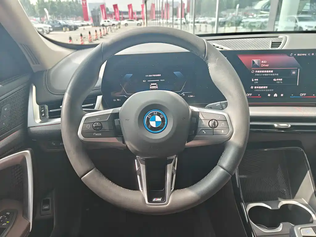 BMW iX1 2023 eDrive25L M Sport