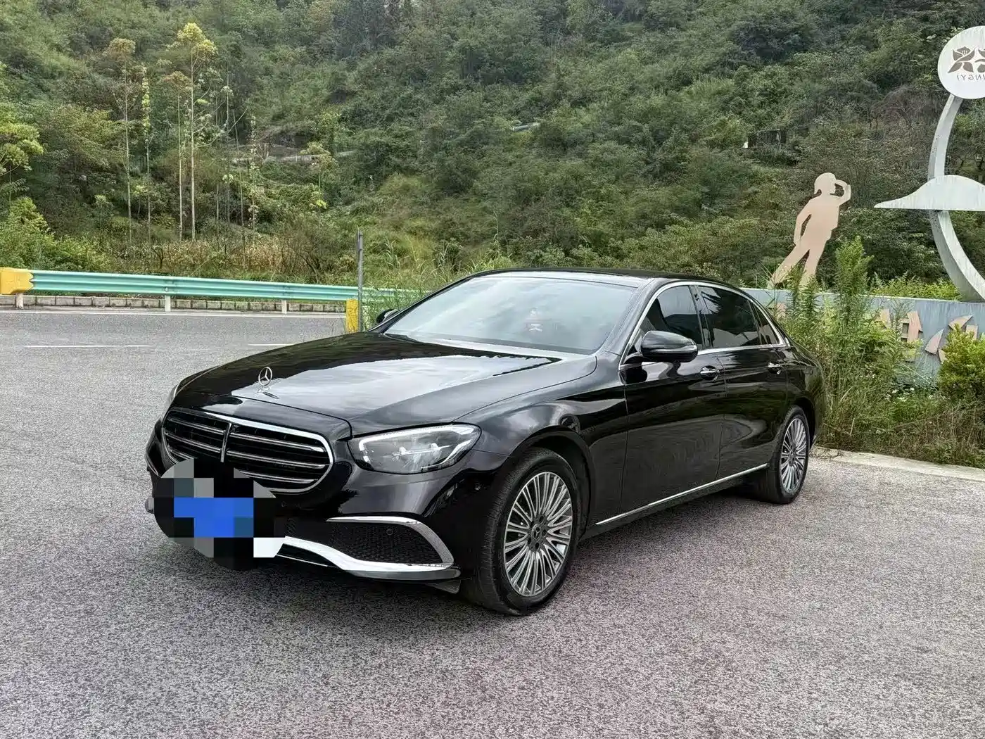奔驰E级 2023款 E 300 L 豪华型 2023