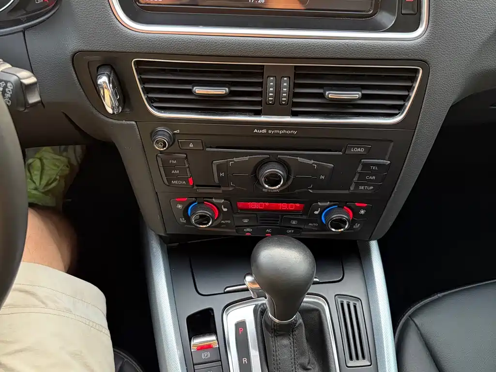 Audi Q5 — миниатюра 21