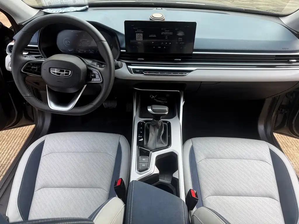 Geely Emgrand — миниатюра 15