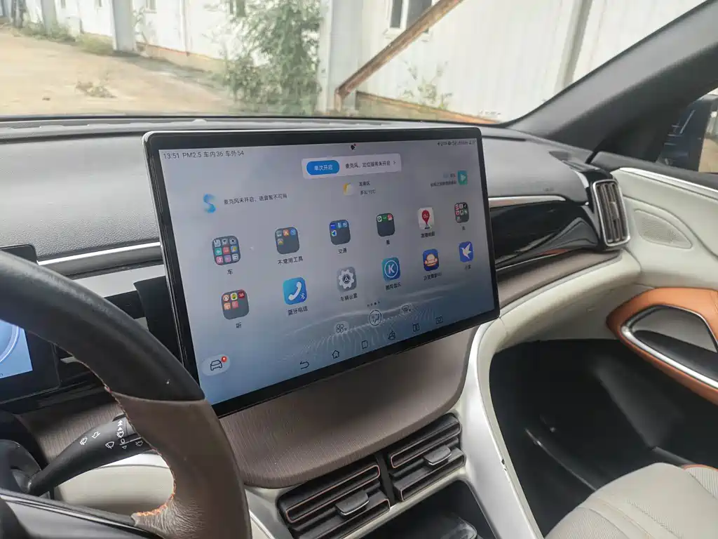 BYD Pro New Energy — миниатюра 13